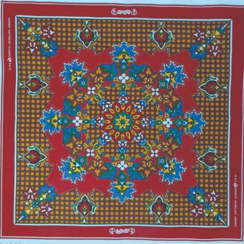Cotton Pearl Roti Romall 2 Cotton Pearl Roti Romall /Dasterkhawan
