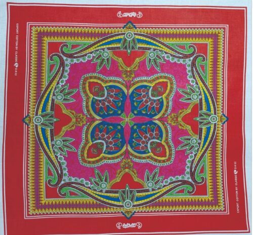 Cotton Pearl Roti Romall 3 Cotton Pearl Roti Romall /Dasterkhawan