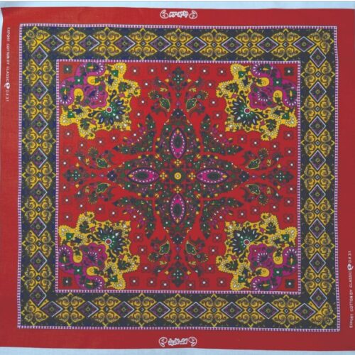 Cotton Pearl Roti Romall 5 Cotton Pearl Roti Romall /Dasterkhawan
