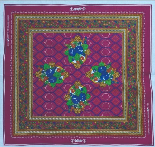 Cotton Pearl Roti Romall 7 Cotton Pearl Roti Romall /Dasterkhawan