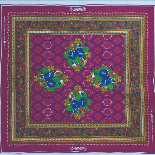 Cotton Pearl Roti Romall 7 Cotton Pearl Roti Romall /Dasterkhawan